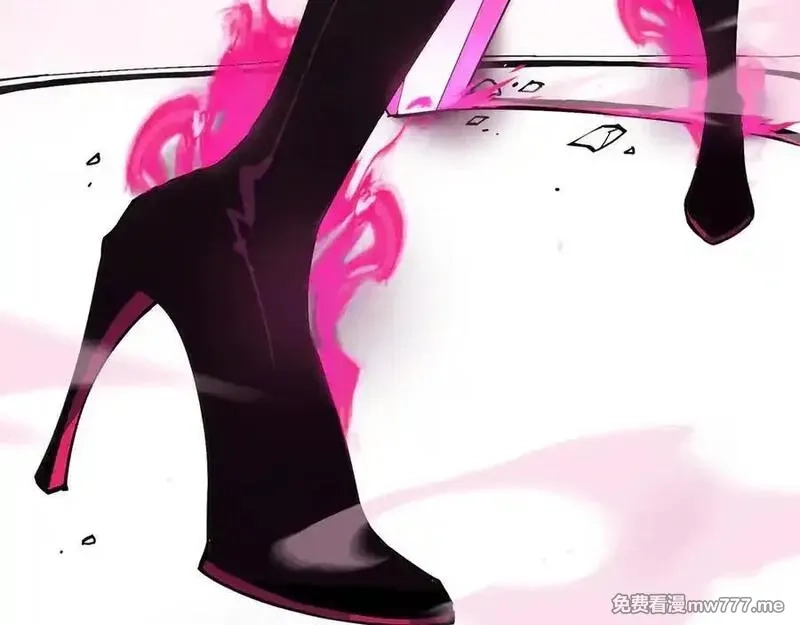 SSS级超越常理的圣骑士,第68话 转职材料（上）,第171张