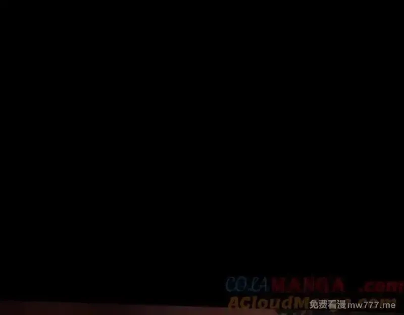 SSS级超越常理的圣骑士,第68话 转职材料（上）,第41张