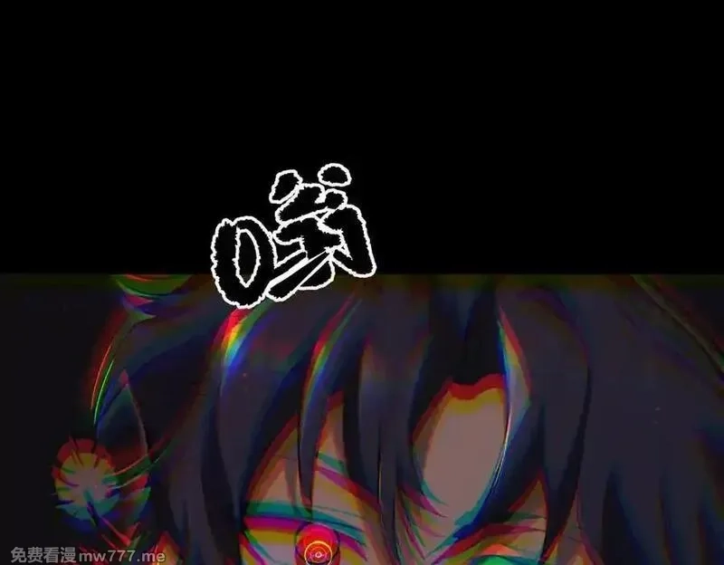 SSS级超越常理的圣骑士,第68话 转职材料（上）,第58张