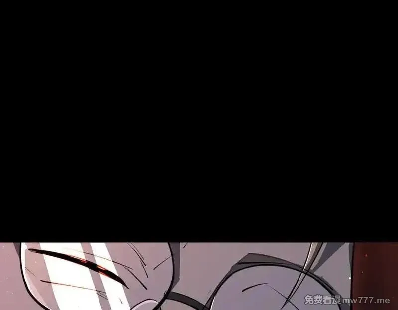 SSS级超越常理的圣骑士,第68话 转职材料（上）,第60张