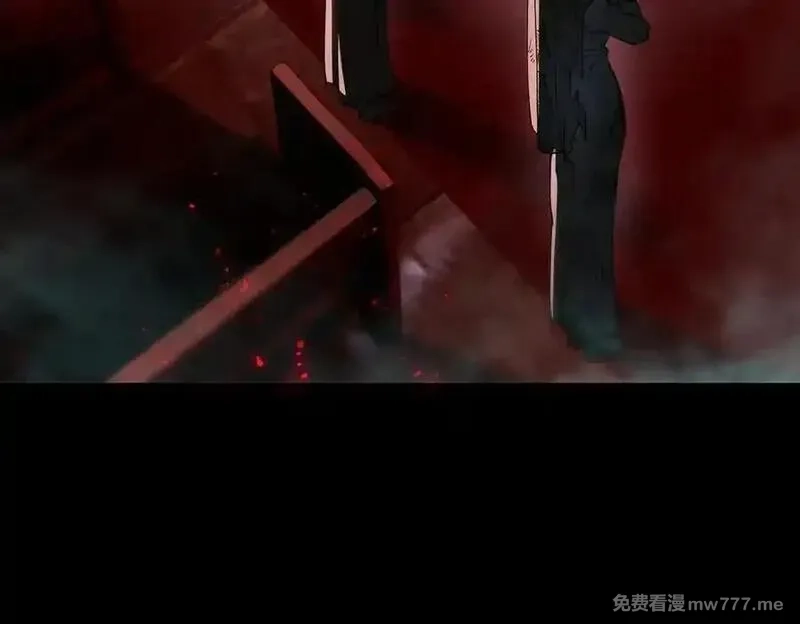 SSS级超越常理的圣骑士,第68话 转职材料（上）,第75张