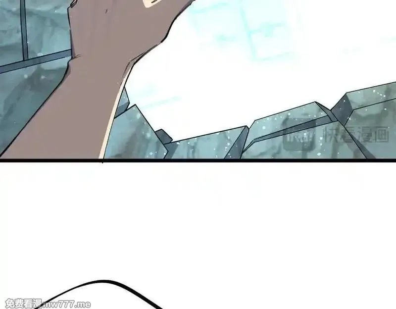 SSS级超越常理的圣骑士,第70话 转职材料（下）,第130张
