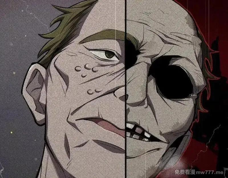 SSS级超越常理的圣骑士,第70话 转职材料（下）,第15张