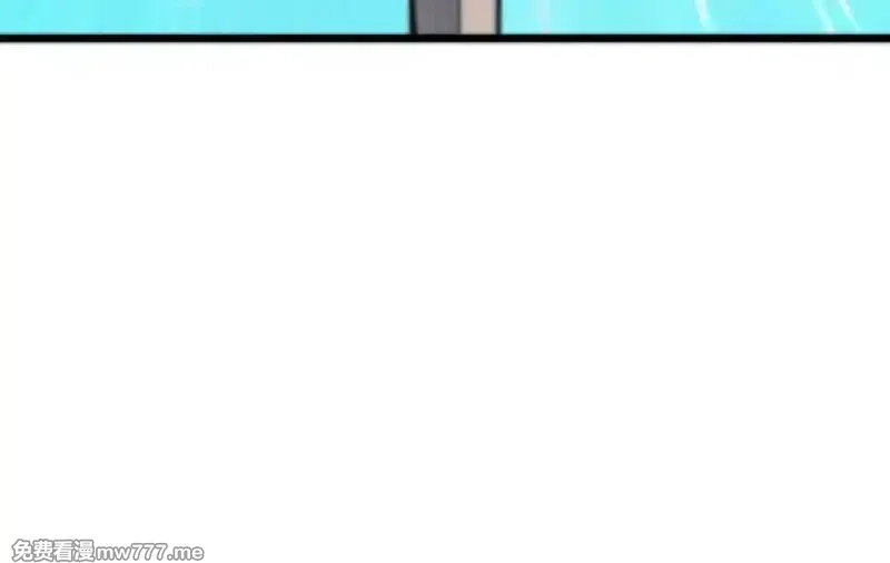 SSS级超越常理的圣骑士,第70话 转职材料（下）,第151张