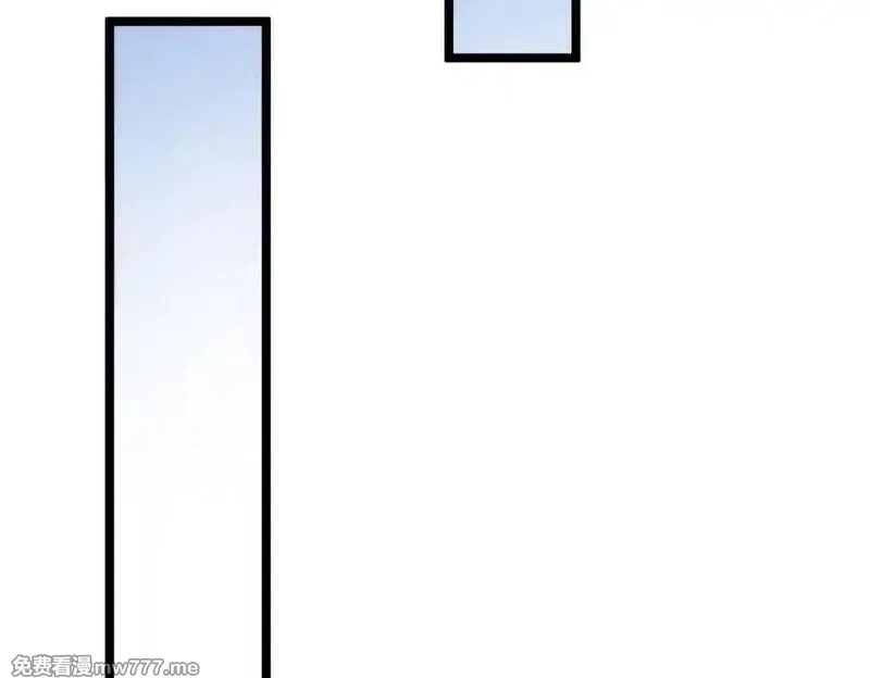SSS级超越常理的圣骑士,第70话 转职材料（下）,第163张