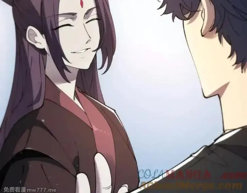 SSS级超越常理的圣骑士,第70话 转职材料（下）,第169张