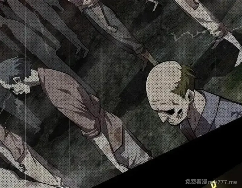 SSS级超越常理的圣骑士,第70话 转职材料（下）,第19张