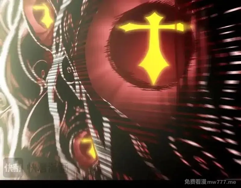 SSS级超越常理的圣骑士,第70话 转职材料（下）,第50张