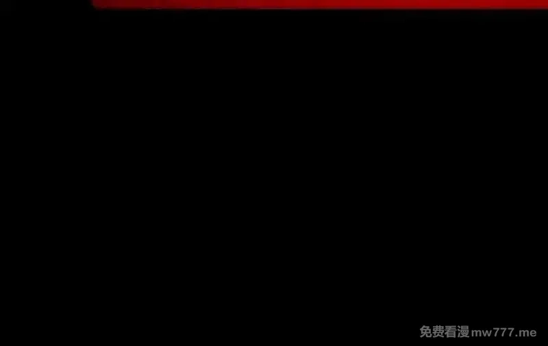 SSS级超越常理的圣骑士,第70话 转职材料（下）,第55张