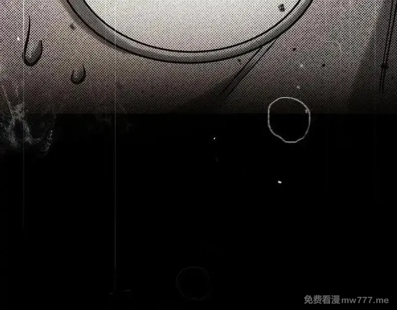 SSS级超越常理的圣骑士,第70话 转职材料（下）,第6张
