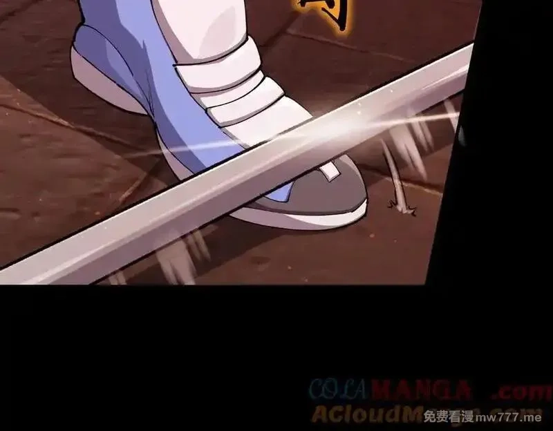 SSS级超越常理的圣骑士,第70话 转职材料（下）,第73张