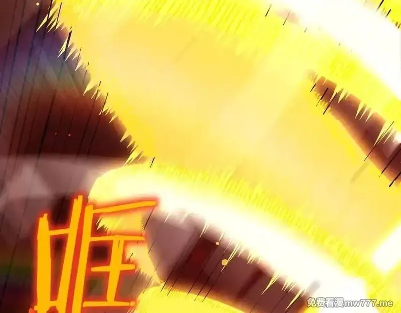 SSS级超越常理的圣骑士,第70话 转职材料（下）,第78张