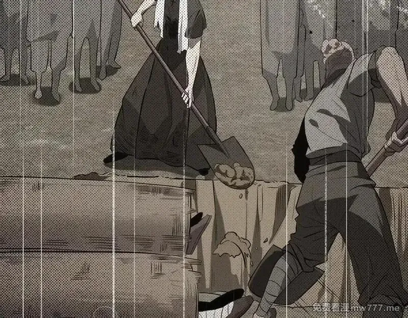 SSS级超越常理的圣骑士,第70话 转职材料（下）,第8张