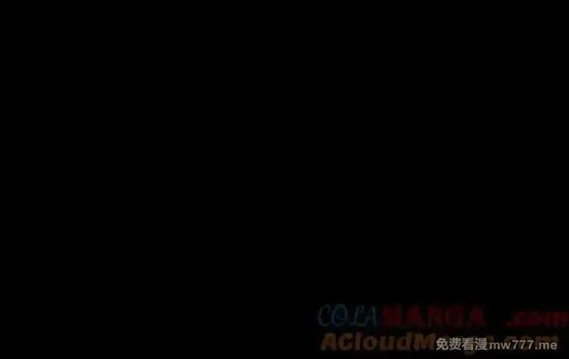 SSS级超越常理的圣骑士,第70话 转职材料（下）,第81张