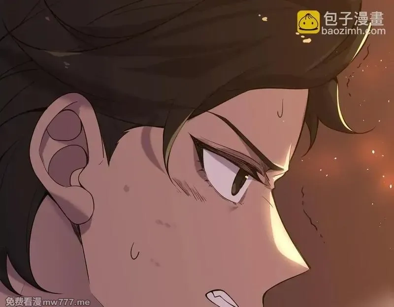 SSS级超越常理的圣骑士,第36话 特殊考验揭秘,第106张