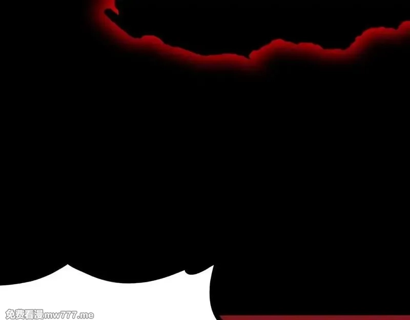 SSS级超越常理的圣骑士,第36话 特殊考验揭秘,第119张