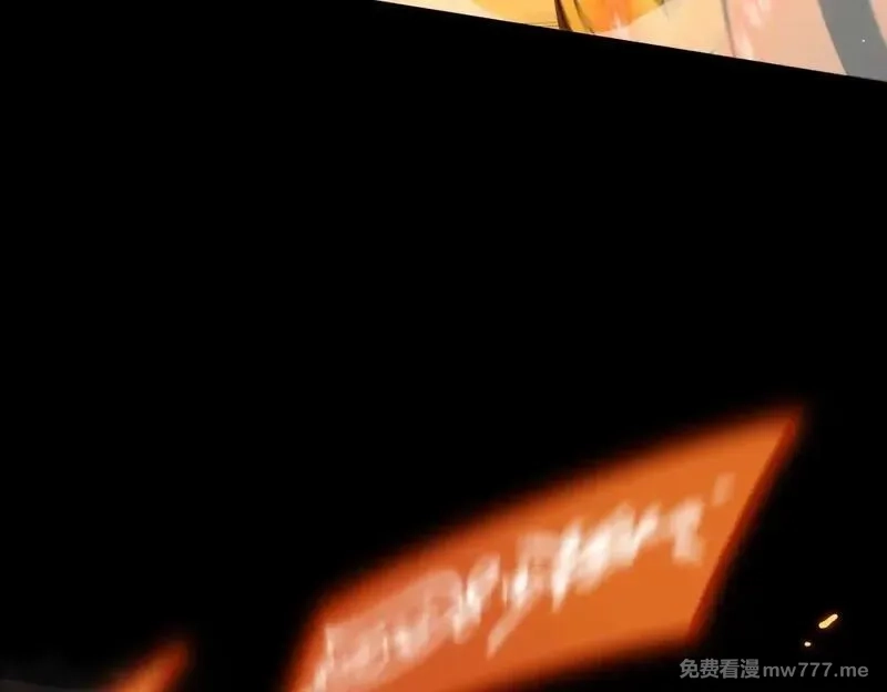 SSS级超越常理的圣骑士,第36话 特殊考验揭秘,第143张