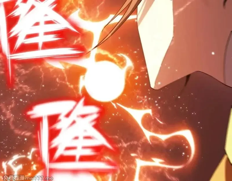SSS级超越常理的圣骑士,第36话 特殊考验揭秘,第17张