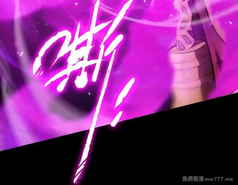 SSS级超越常理的圣骑士,第36话 特殊考验揭秘,第189张