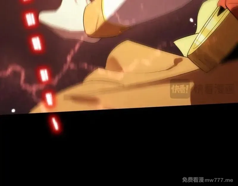 SSS级超越常理的圣骑士,第36话 特殊考验揭秘,第19张