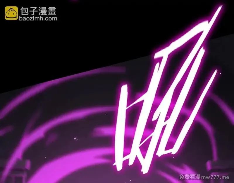 SSS级超越常理的圣骑士,第36话 特殊考验揭秘,第190张