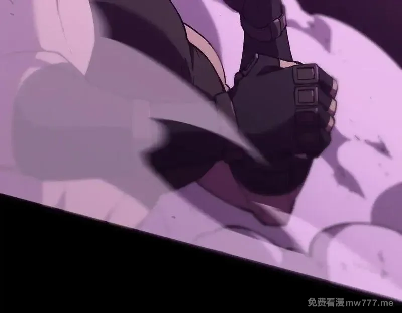 SSS级超越常理的圣骑士,第36话 特殊考验揭秘,第209张
