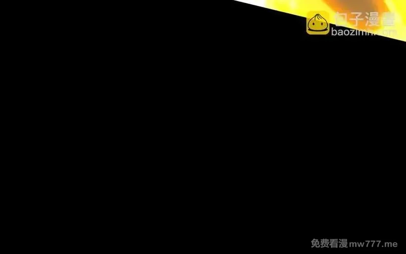 SSS级超越常理的圣骑士,第36话 特殊考验揭秘,第230张