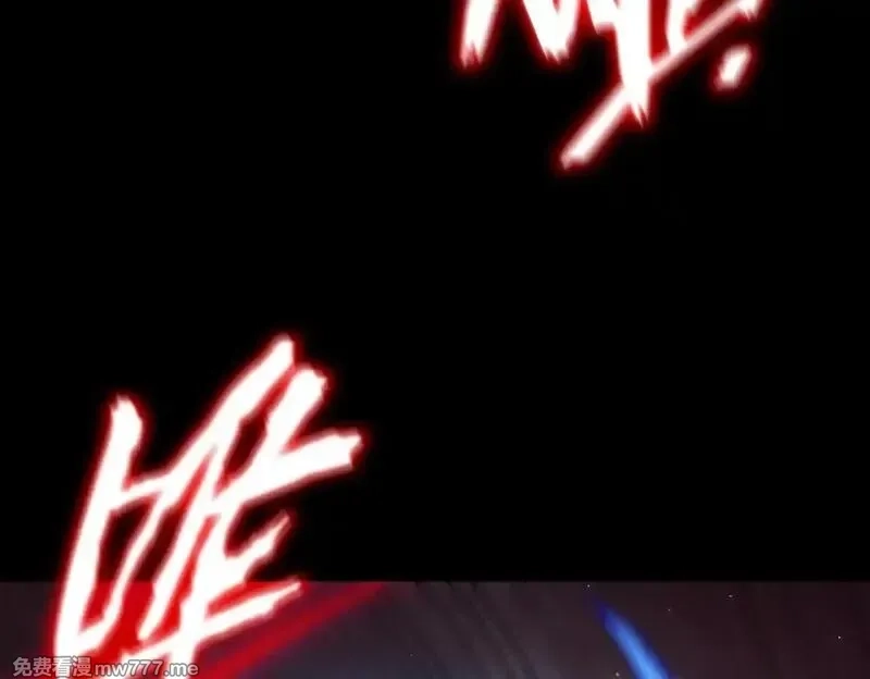 SSS级超越常理的圣骑士,第36话 特殊考验揭秘,第27张