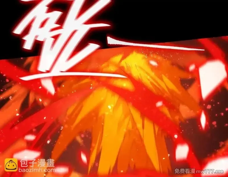 SSS级超越常理的圣骑士,第36话 特殊考验揭秘,第35张