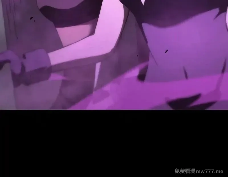 SSS级超越常理的圣骑士,第36话 特殊考验揭秘,第77张