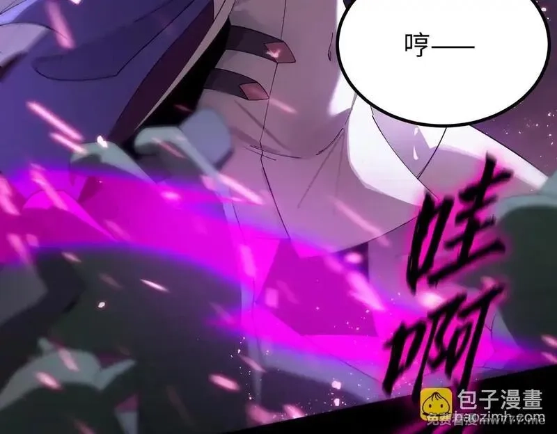 SSS级超越常理的圣骑士,第36话 特殊考验揭秘,第8张