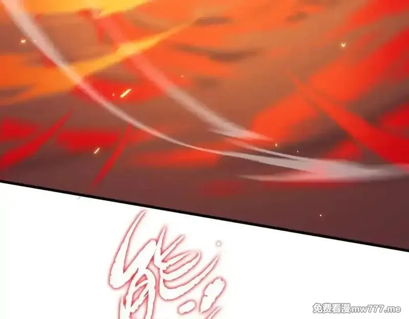 SSS级超越常理的圣骑士,第50话 狂战,第102张