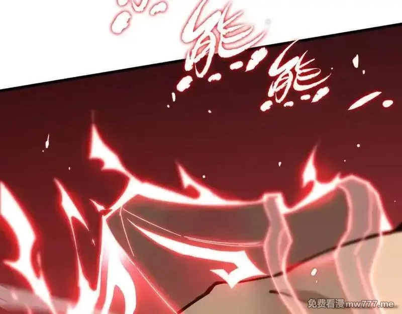 SSS级超越常理的圣骑士,第50话 狂战,第103张