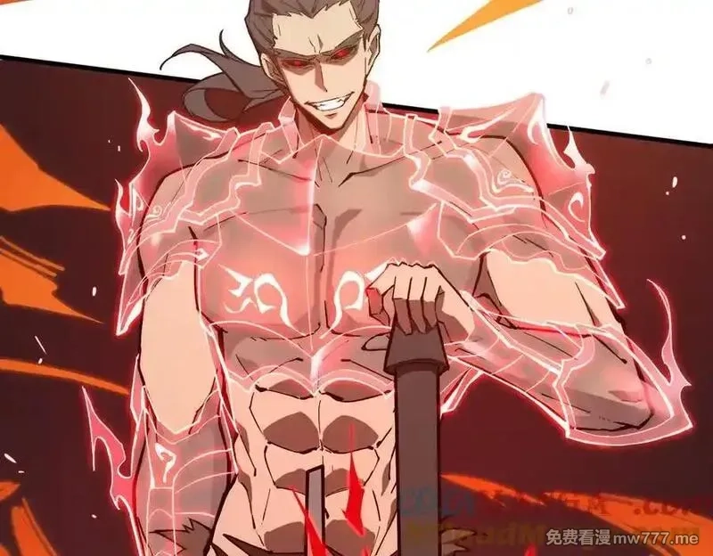 SSS级超越常理的圣骑士,第50话 狂战,第105张