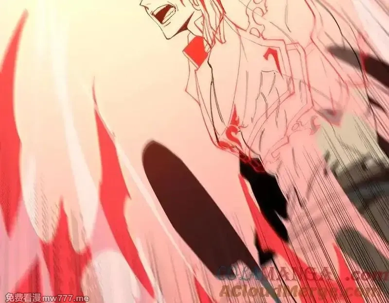 SSS级超越常理的圣骑士,第50话 狂战,第145张