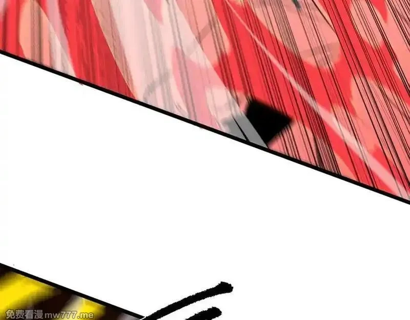SSS级超越常理的圣骑士,第50话 狂战,第146张