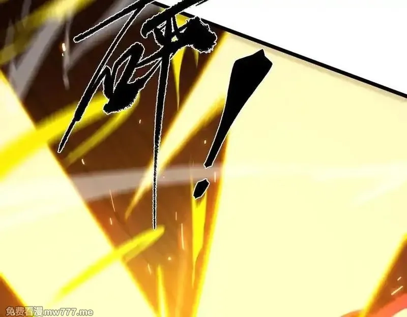 SSS级超越常理的圣骑士,第50话 狂战,第147张
