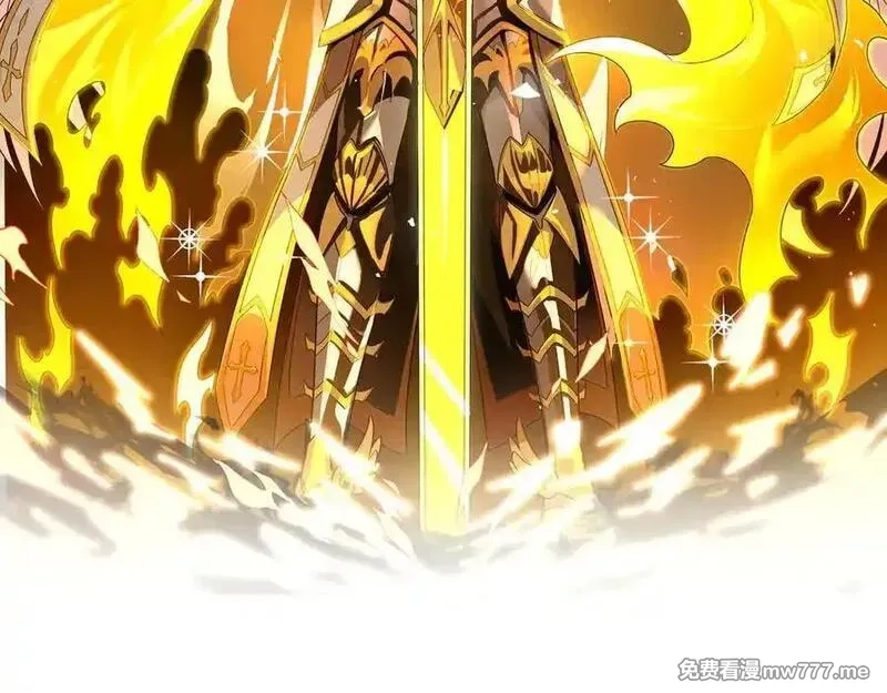 SSS级超越常理的圣骑士,第50话 狂战,第2张