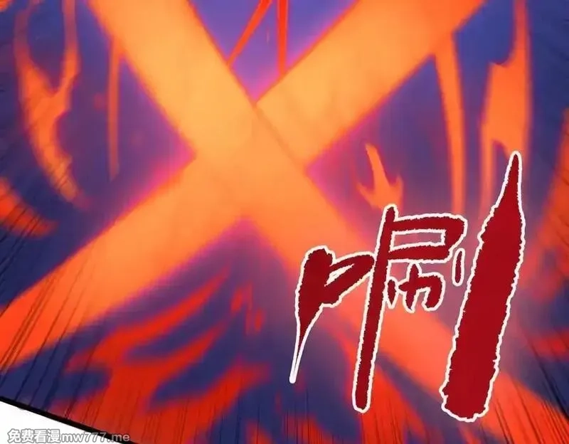 SSS级超越常理的圣骑士,第50话 狂战,第30张