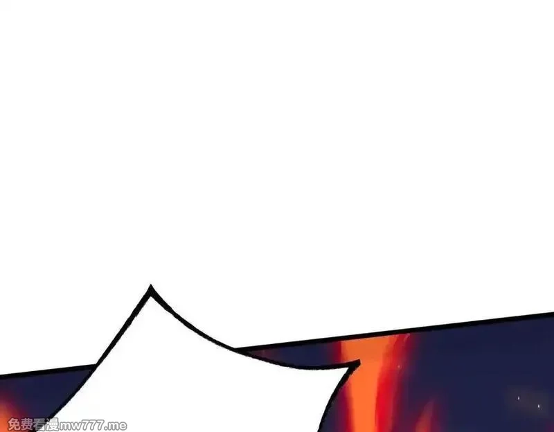 SSS级超越常理的圣骑士,第50话 狂战,第59张