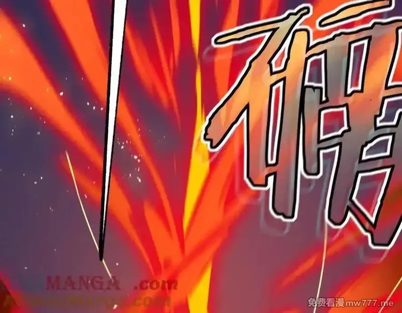 SSS级超越常理的圣骑士,第50话 狂战,第61张