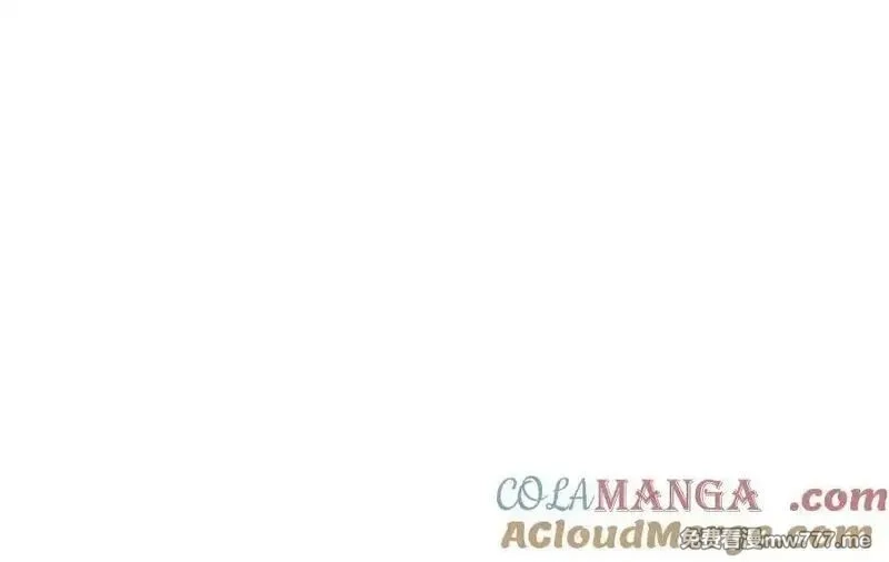SSS级超越常理的圣骑士,第50话 狂战,第77张