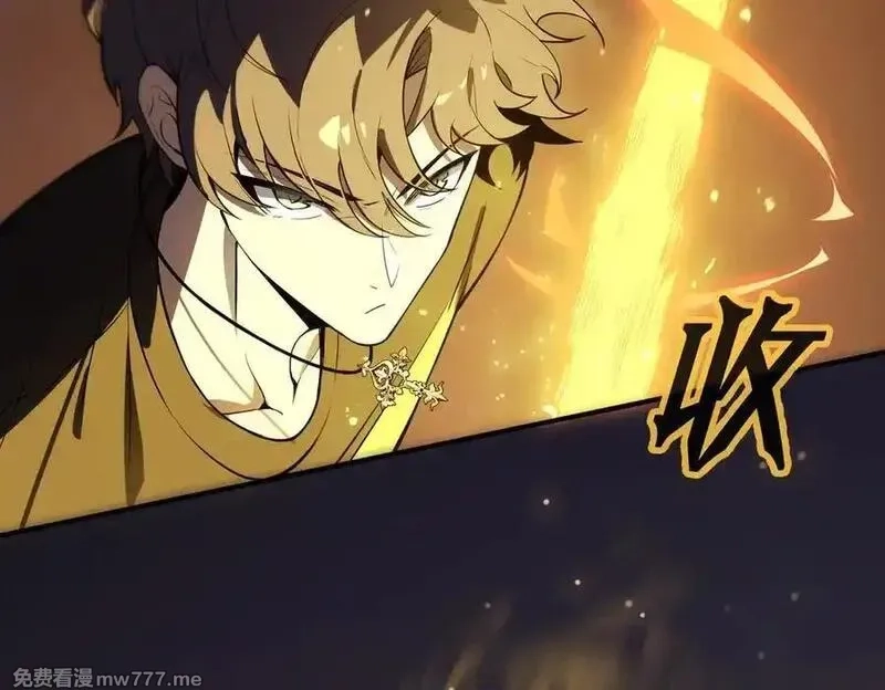 SSS级超越常理的圣骑士,第50话 狂战,第79张