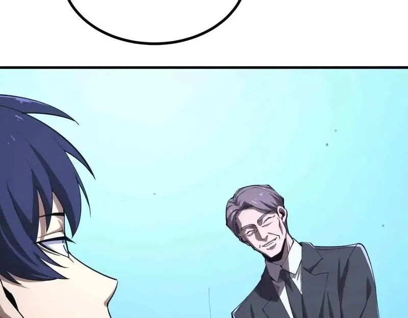SSS级超越常理的圣骑士,第3话 冲击名校,第12张
