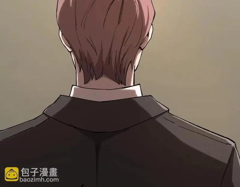 SSS级超越常理的圣骑士,第3话 冲击名校,第38张