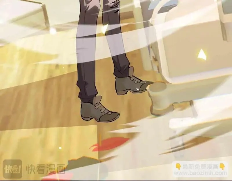 SSS级超越常理的圣骑士,第3话 冲击名校,第52张