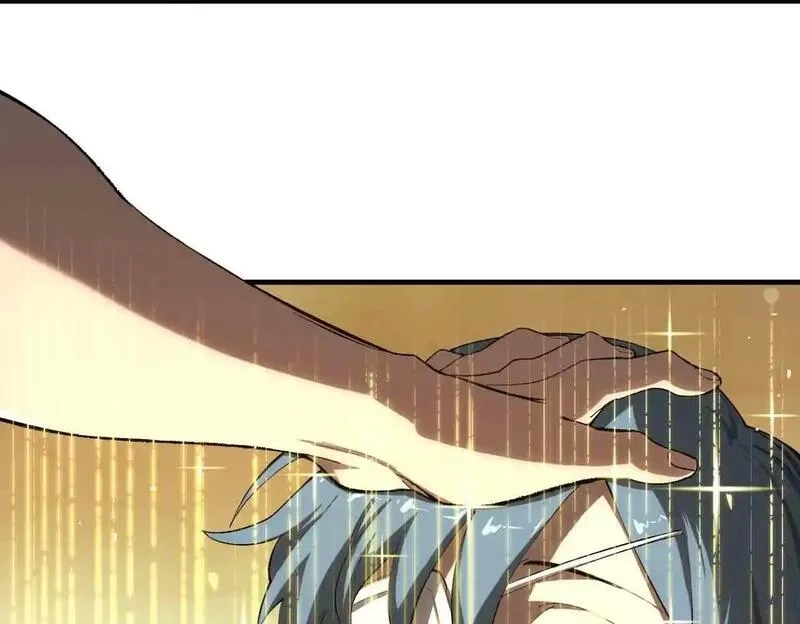 SSS级超越常理的圣骑士,第3话 冲击名校,第53张