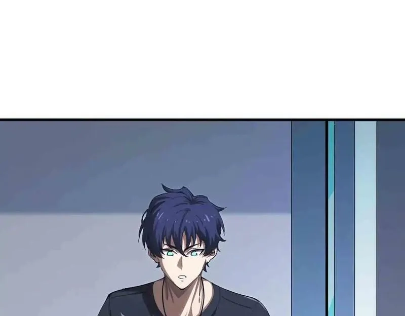 SSS级超越常理的圣骑士,第3话 冲击名校,第6张