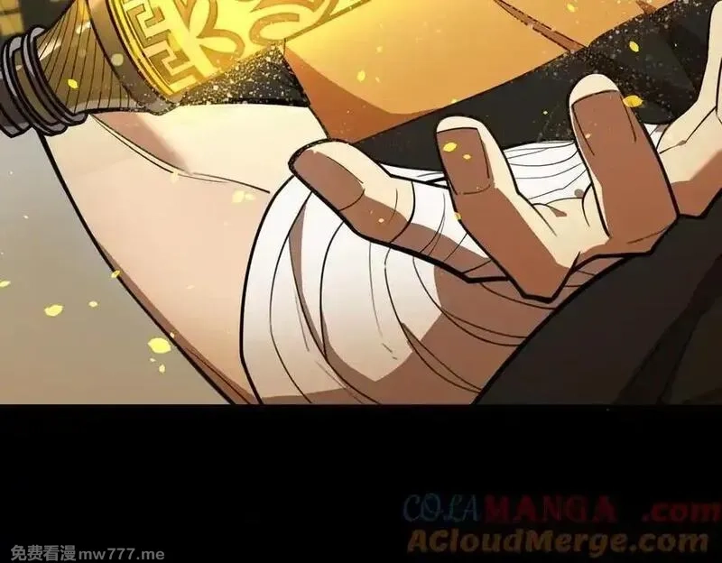 SSS级超越常理的圣骑士,第71话 圣灵教（上）,第13张