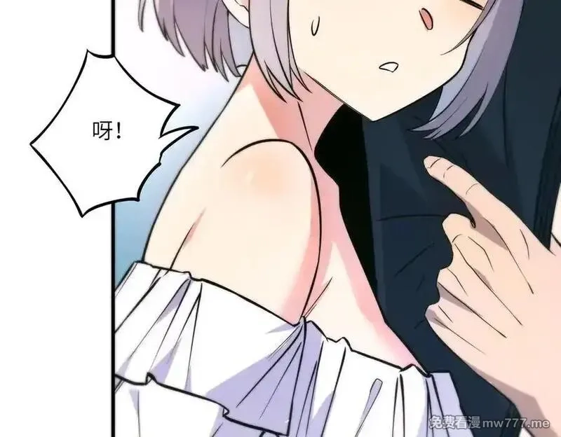 SSS级超越常理的圣骑士,第71话 圣灵教（上）,第134张